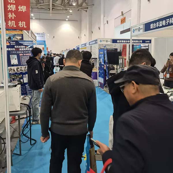 展會現(xiàn)場